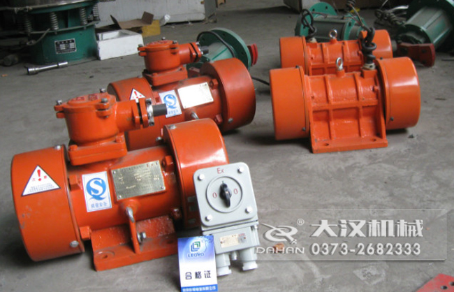 BZD防爆振動(dòng)電機(jī)
