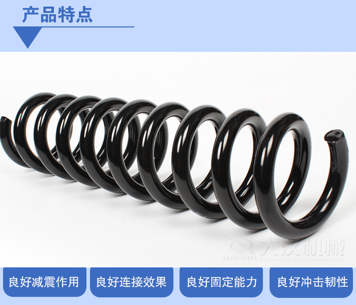 鋼制彈簧特點